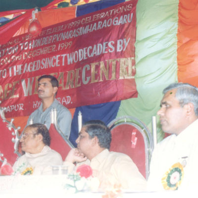 padma bhushan c. narayana reddy_1